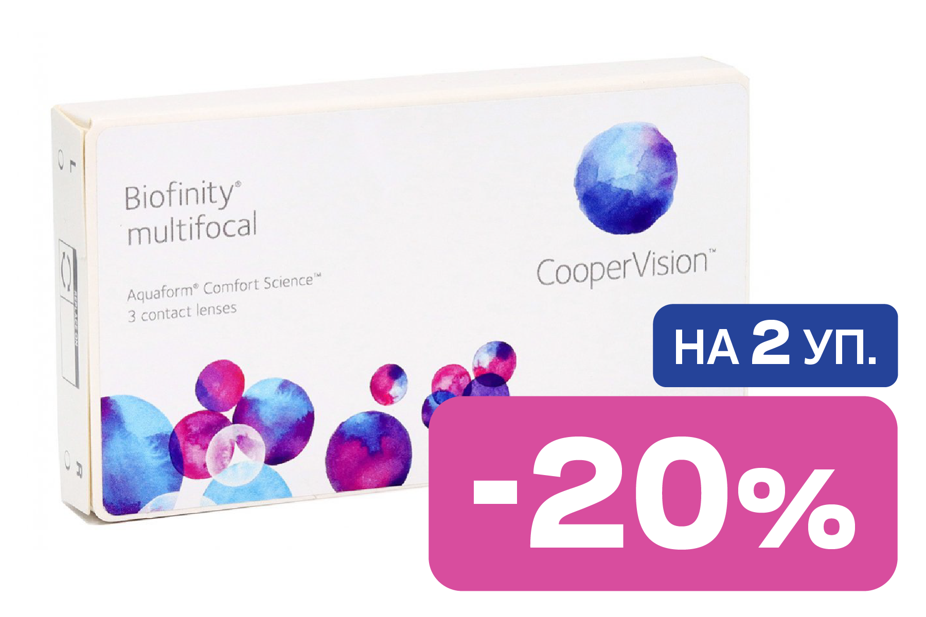 Мягкие контактные линзы Контактные линзы Biofinity multifocal Фото №1 - linza.ua